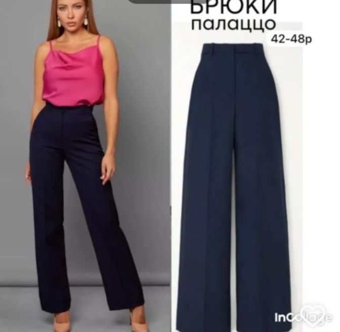 Брюки 42 размер новые