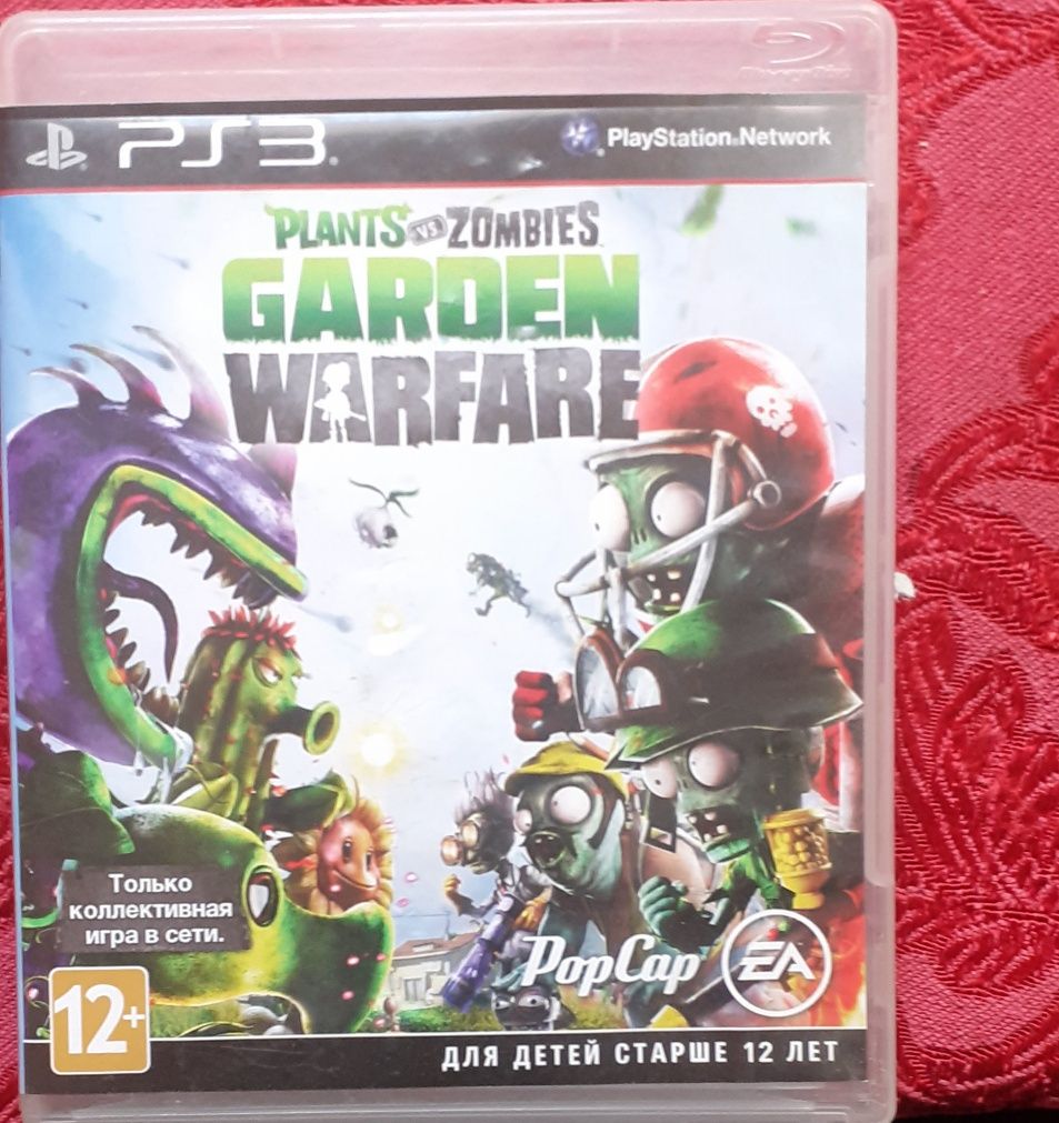 Продам диск PVZ на PS 3