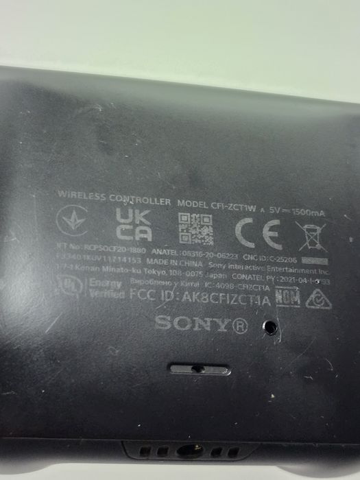 PlayStation 5 Digital 1 TB