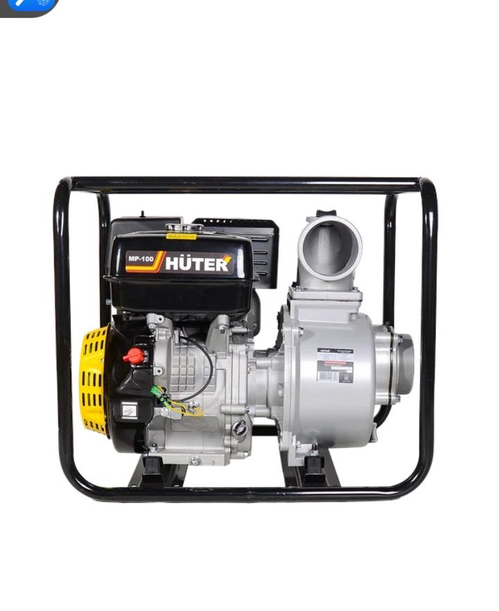 Продам Мотопомпу Huter MP-100