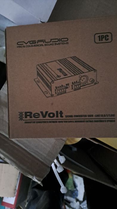 Revolt cvg audio конвертер из  линия 100 V в линейный  XLR