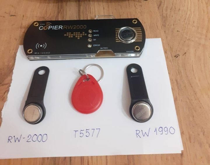Дубликатор домофонных ключей