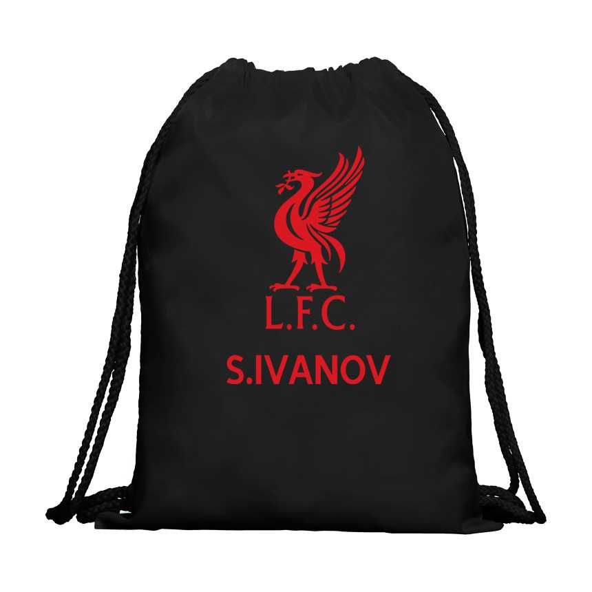 LIVERPOOL / Ливърпул раница / мешка с добавяне на ИМЕ по избор!