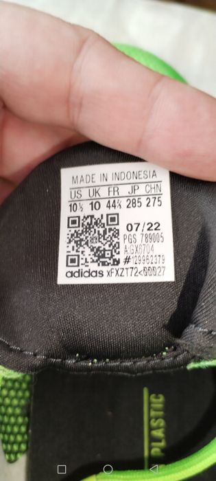 Мъжки маратонки Adidas solar glide 5 m