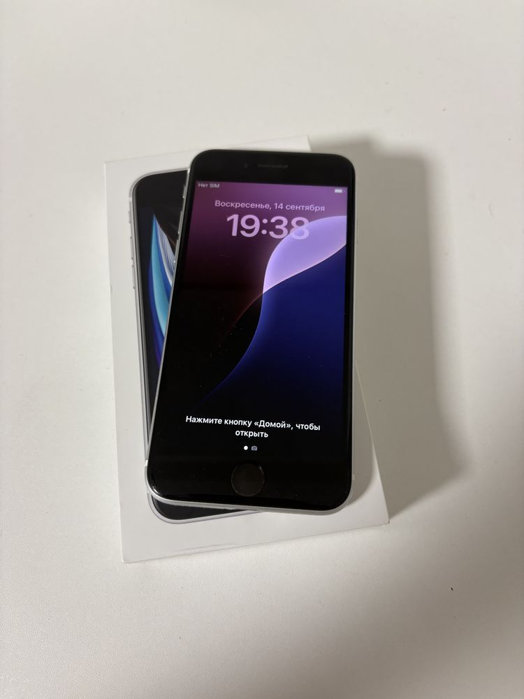 Iphone SE 2020..