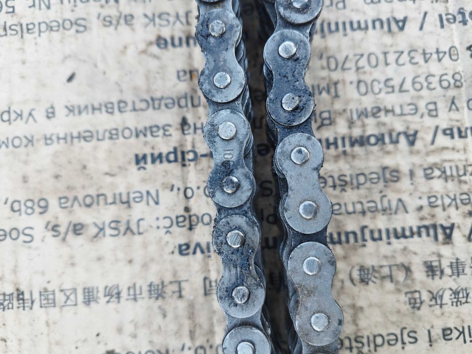 Lanț pinion gall triplu 10 b