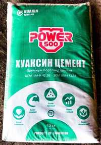 Цемент Тожикистон. Power M500 сифат: гарантия 100%