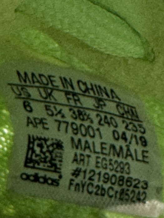 Маратонки ADIDAS YEEZY BOOST 350 V2 .Номер 38.5