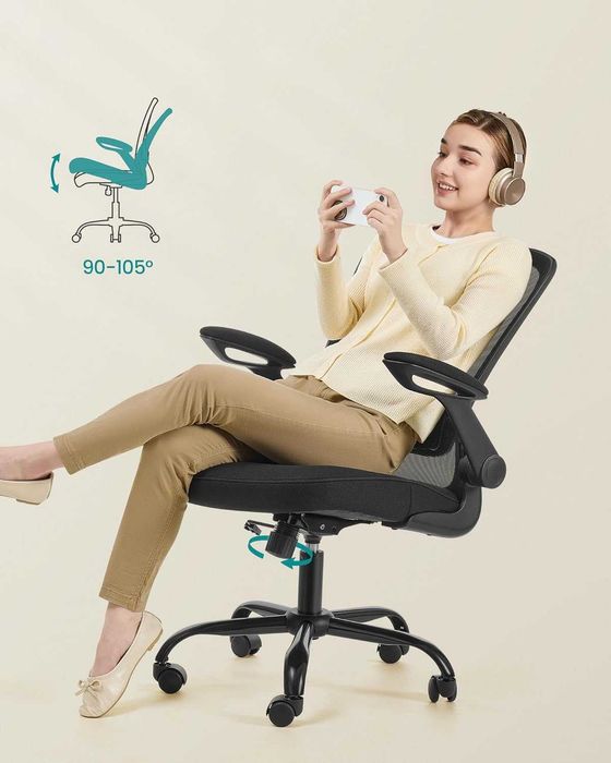 Scaun ergonomic birou, SONGMICS OBN37BK, negru