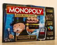 Monopoly монополия банк без границ
