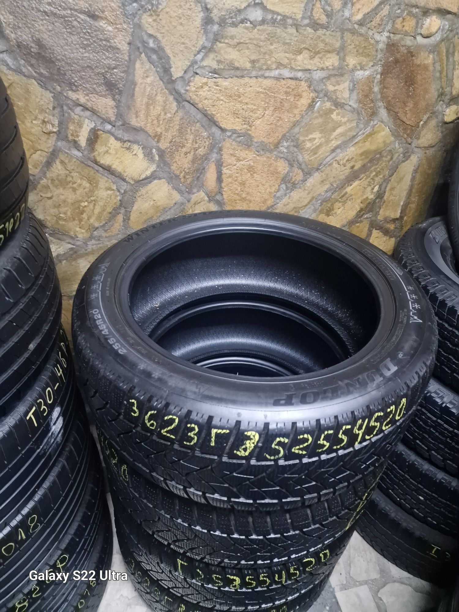 255 45 20 4бр Dunlop внос от Германия Замъка Ямбол