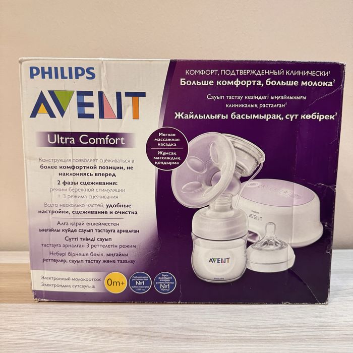 Молокоотсос Avent электрический