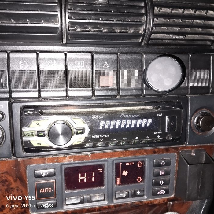 Магнитафон сатылады оригинал