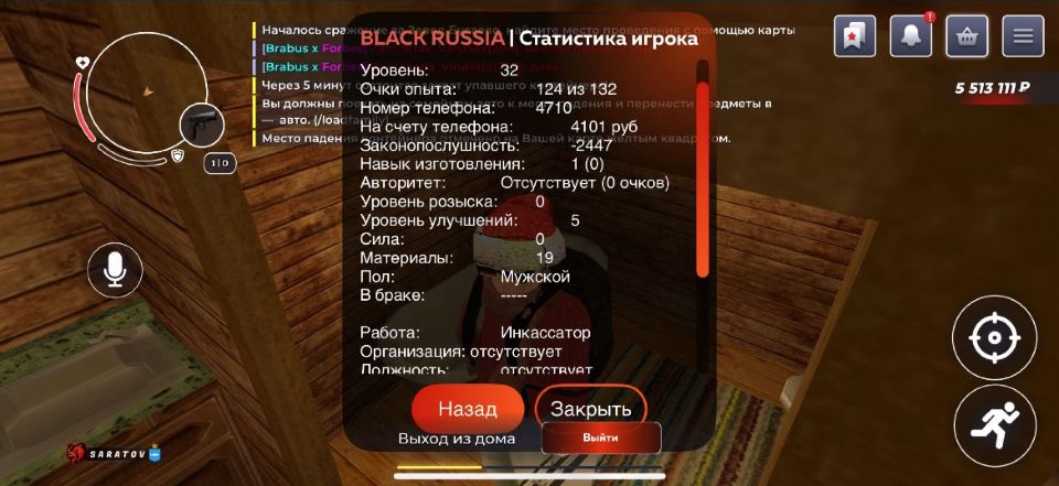 Отдам почти даром оплатаа:каспи.кз