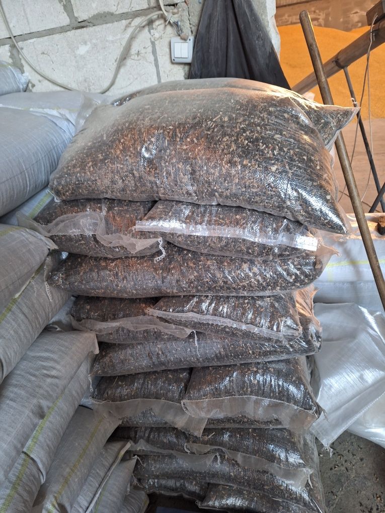 Porumb Grau orz Floarea-soarelui Tărâțe Aducem la domiciliu  1,35 kg