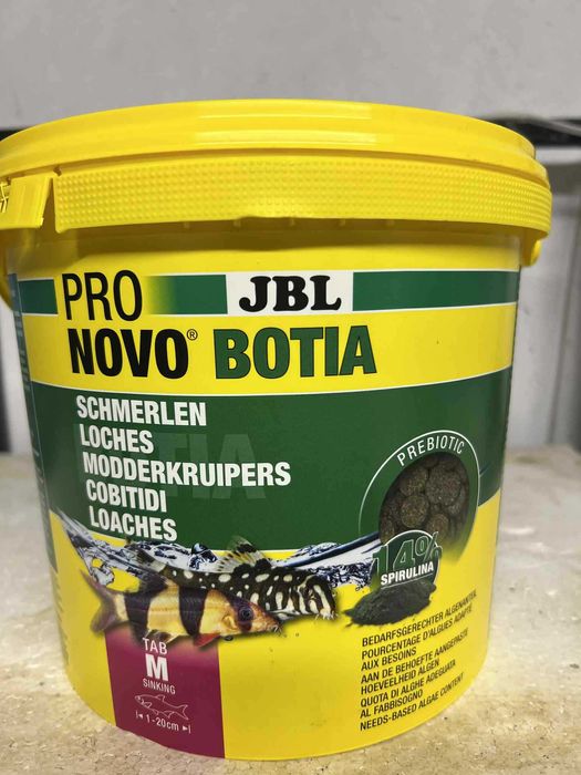 Храни на JBL и Tropical - таблетки