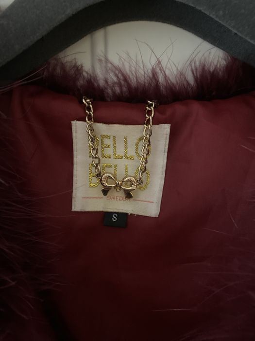 Сако от паунови пера