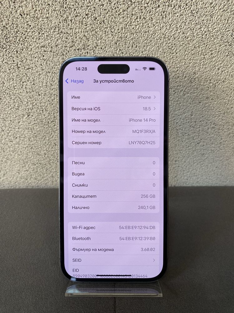 iPhone 14 Pro 256GB
