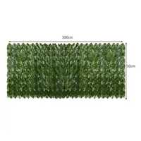 Изкуствен бръшлян/ Изкуствен плет/ Декоративна ограда - 300 х 50 см