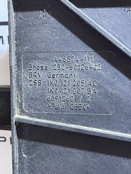 Ventilator Electroventilator Seat Altea 1.6 TDI CAYB CAYC 2007 - 2015 Cod 1K0959455FB 1K0121203AH 1K0121205AG 1K0121207BA