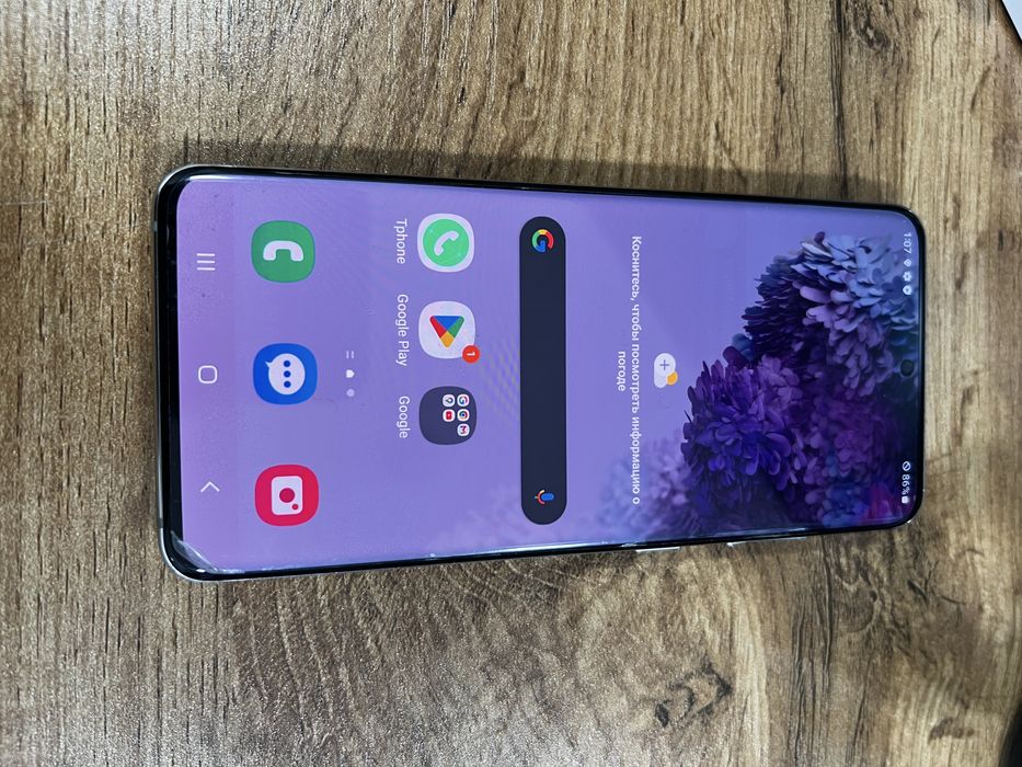 Samsung S20 5G 128/12