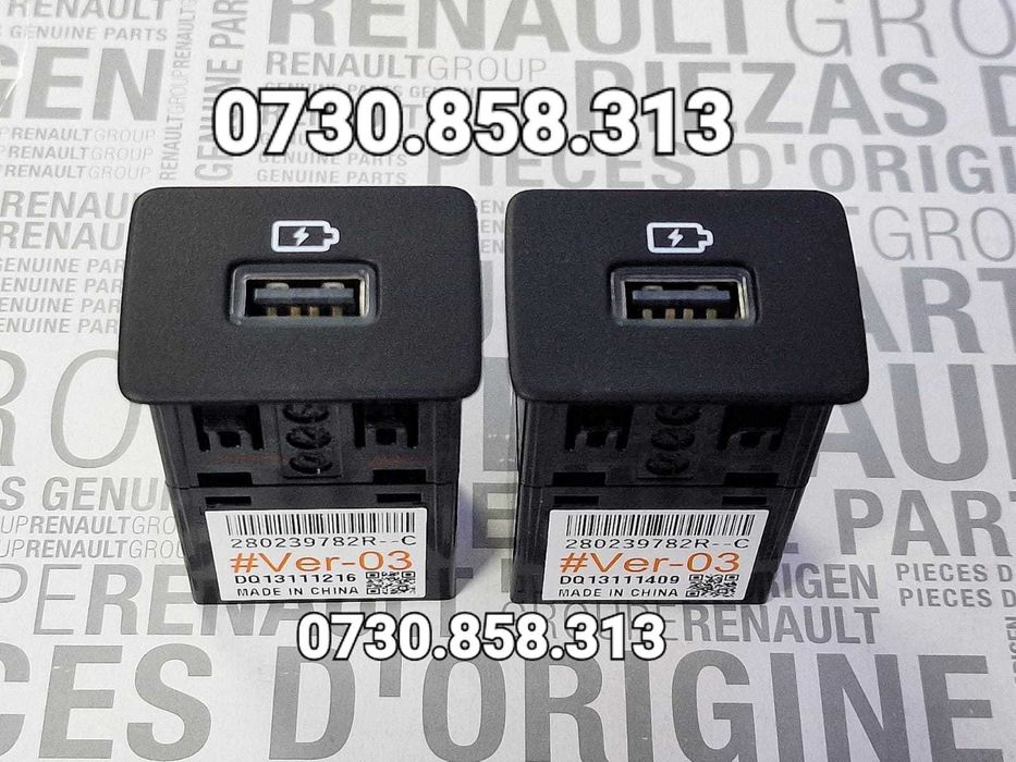 Priza Logan 3 Jogger Sandero 3 priza usb modul incarcare