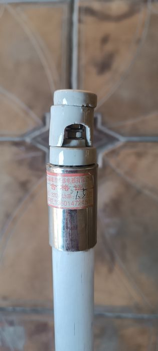 Тэны кварцевые 1.5 кВт