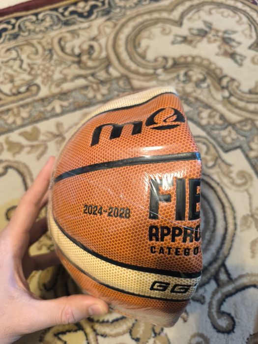 Minge de baschet Molten GG7X Nouta nouta. Indoor and Outdoor