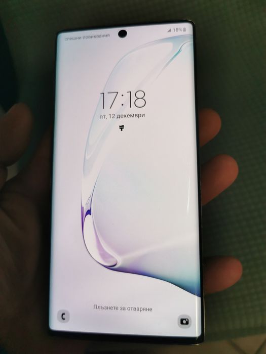 Samsung Galaxy Note 10 256GB за части