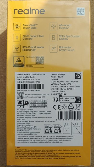 Нов Realme Note 60