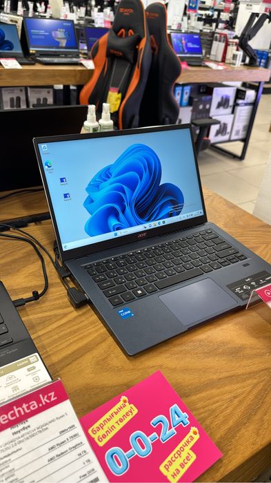 ноутбук Asus Vivobook