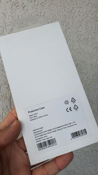 Husa Protective Case Oppo A72 / A52, neagra