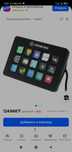 Elgato stream deck