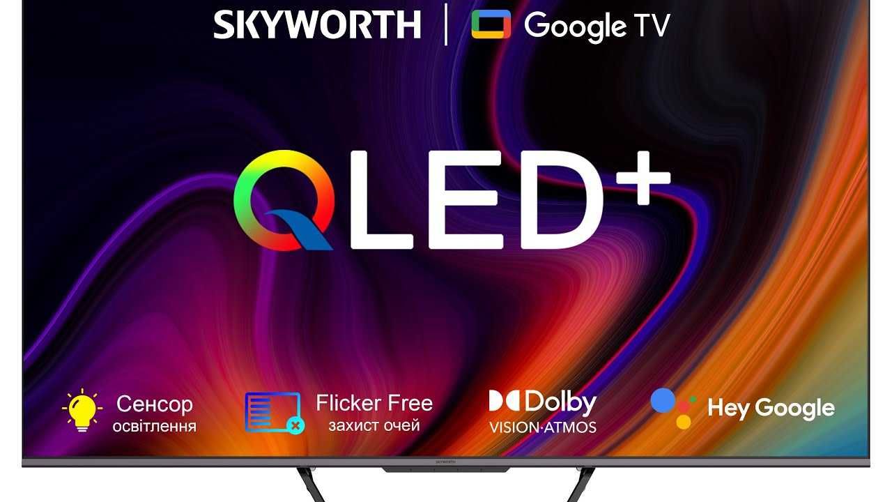 Телевизор SKYWORTH 55SUE9500 QLED 4K Акция