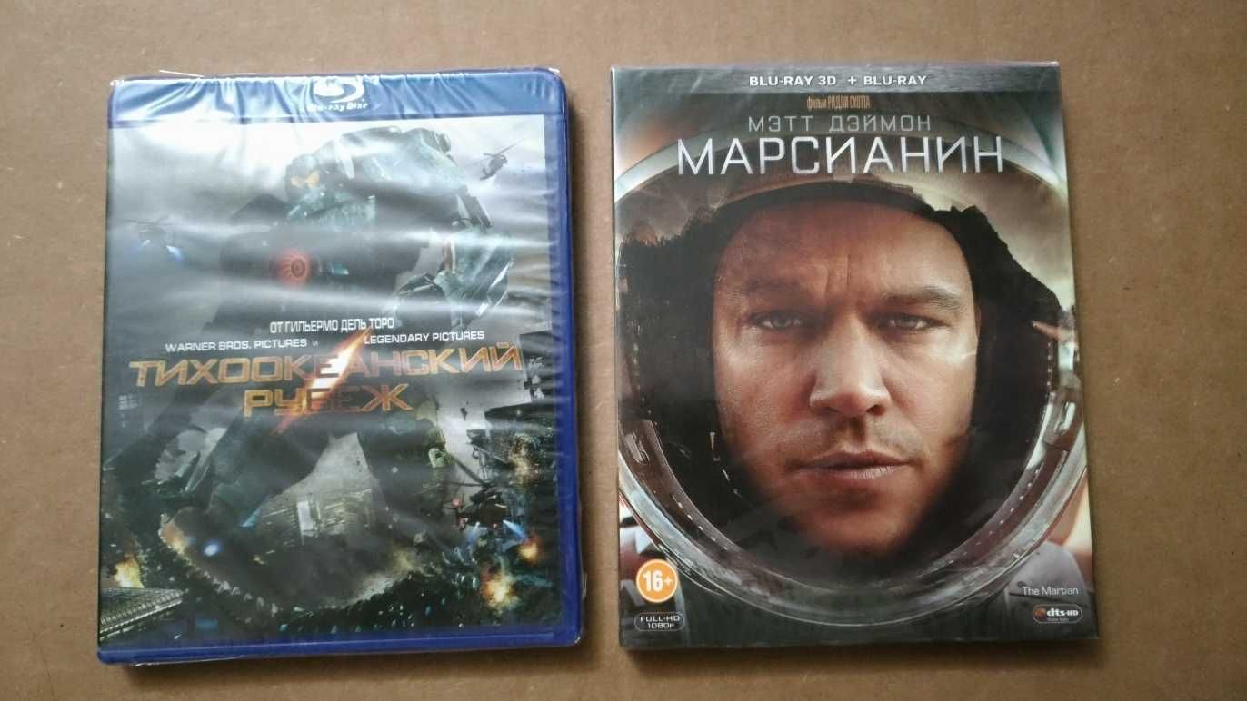 Марсианин 3D + 2D / Тихоокеанский Рубеж Blu-ray диски