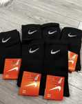 Set 6 perechi Șosete Nike la DOAR 49 LEI