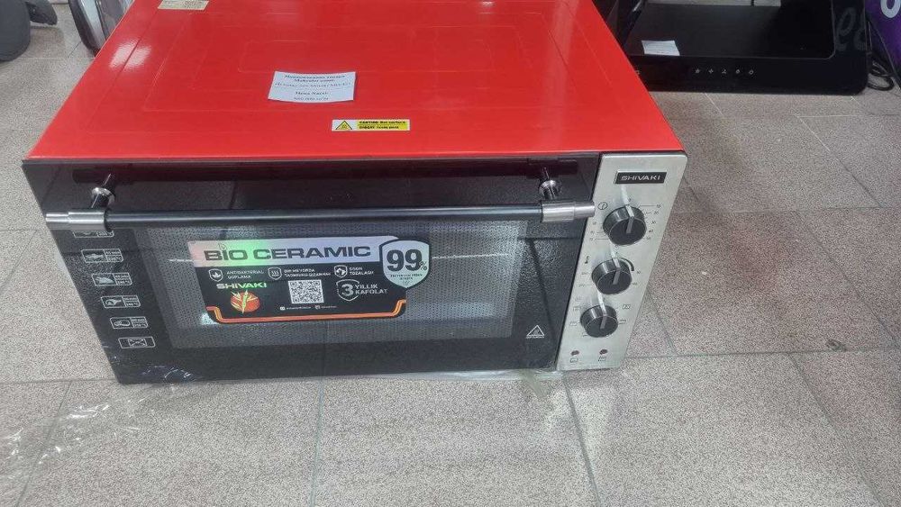 Продаю Духовая печь Shivaki MD-421 8L
