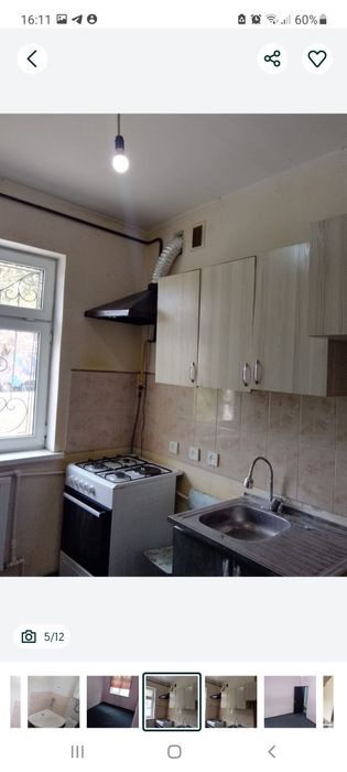 Аренда Геофизика /ташкент/,3/1/2 -56м2