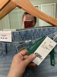 Дънки / панталон H&M