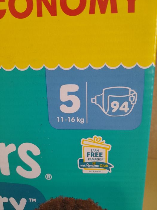 Scutece Pampers babydry