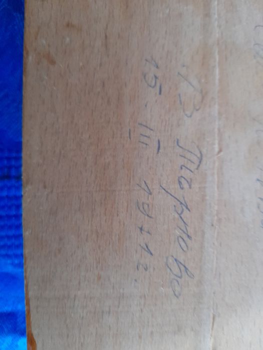 Картини и снимки с рамки,стара закачалка  и сувенир