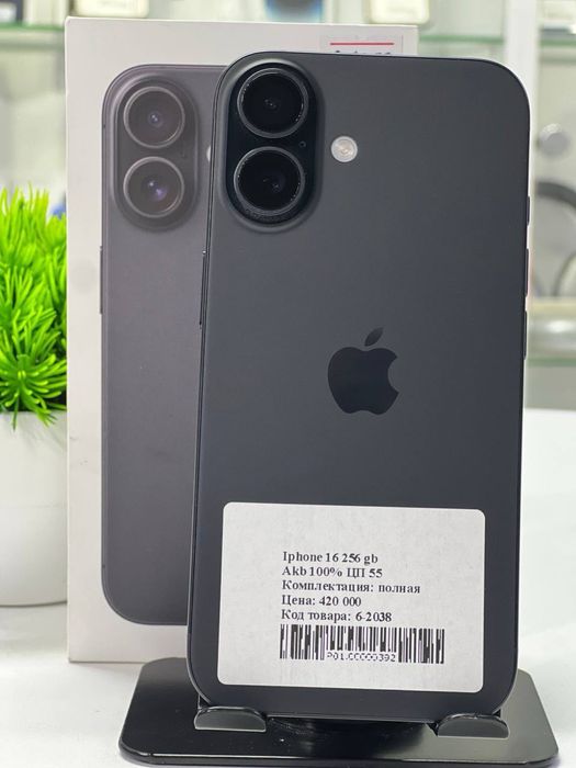 Iphone 16 256 gb