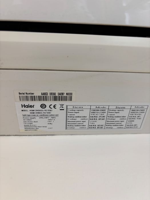 Климатик Haier HSM12HEKO3/R2(DB)  12