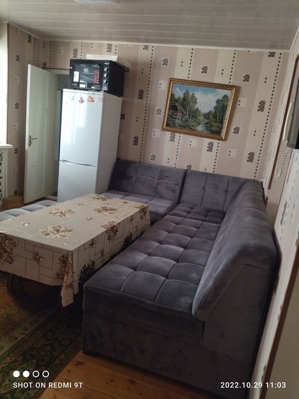 продам свою участку