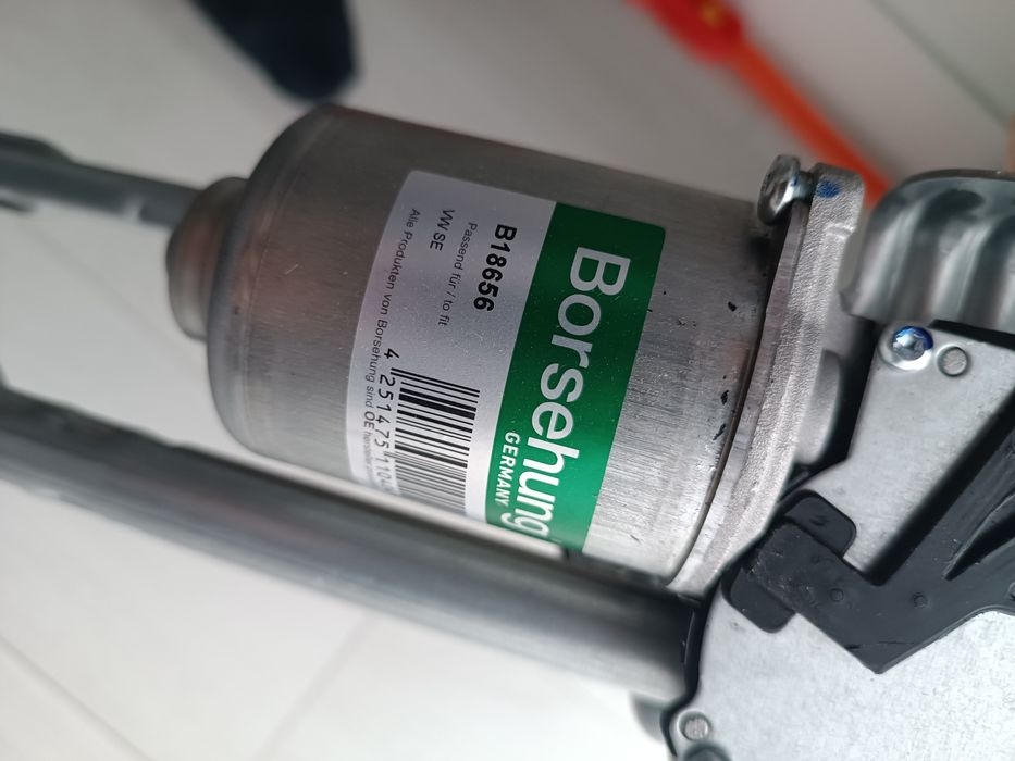 Трапеция с моторчиком Borsehung Germany