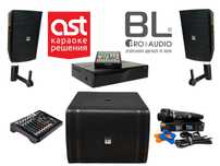 Готовый Караоке Комплект Приемиум Класса AST ,BL Pro Audio !
