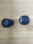 gantere decathlon 2kg