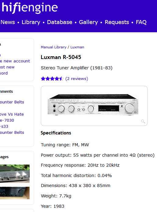 amplituner / receiver vintage LUXMAN R-5045