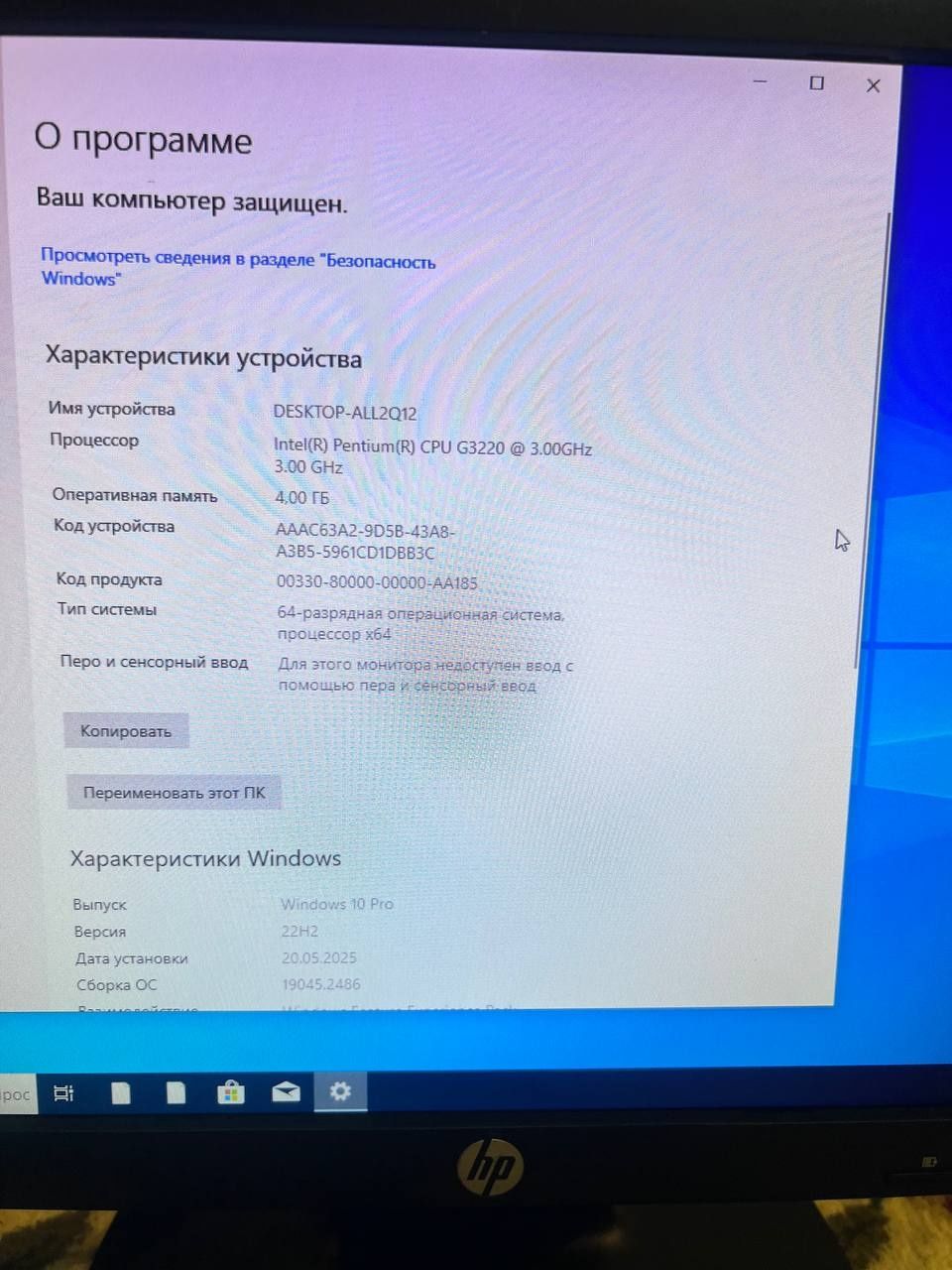 Uy va office uchun tayyor case