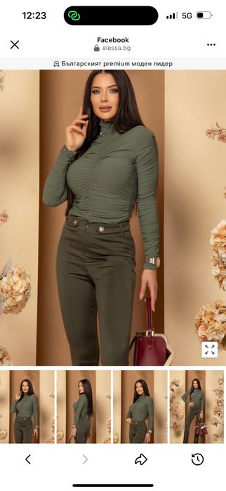 Сет панталон и блуза